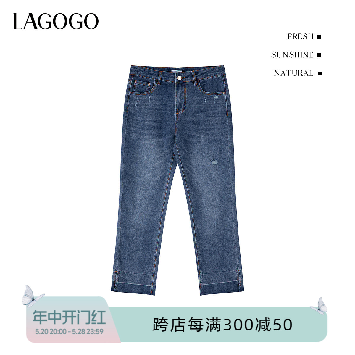 Lagogo拉谷谷设计感九分牛仔裤女2024年夏季新款百搭高腰直筒裤子