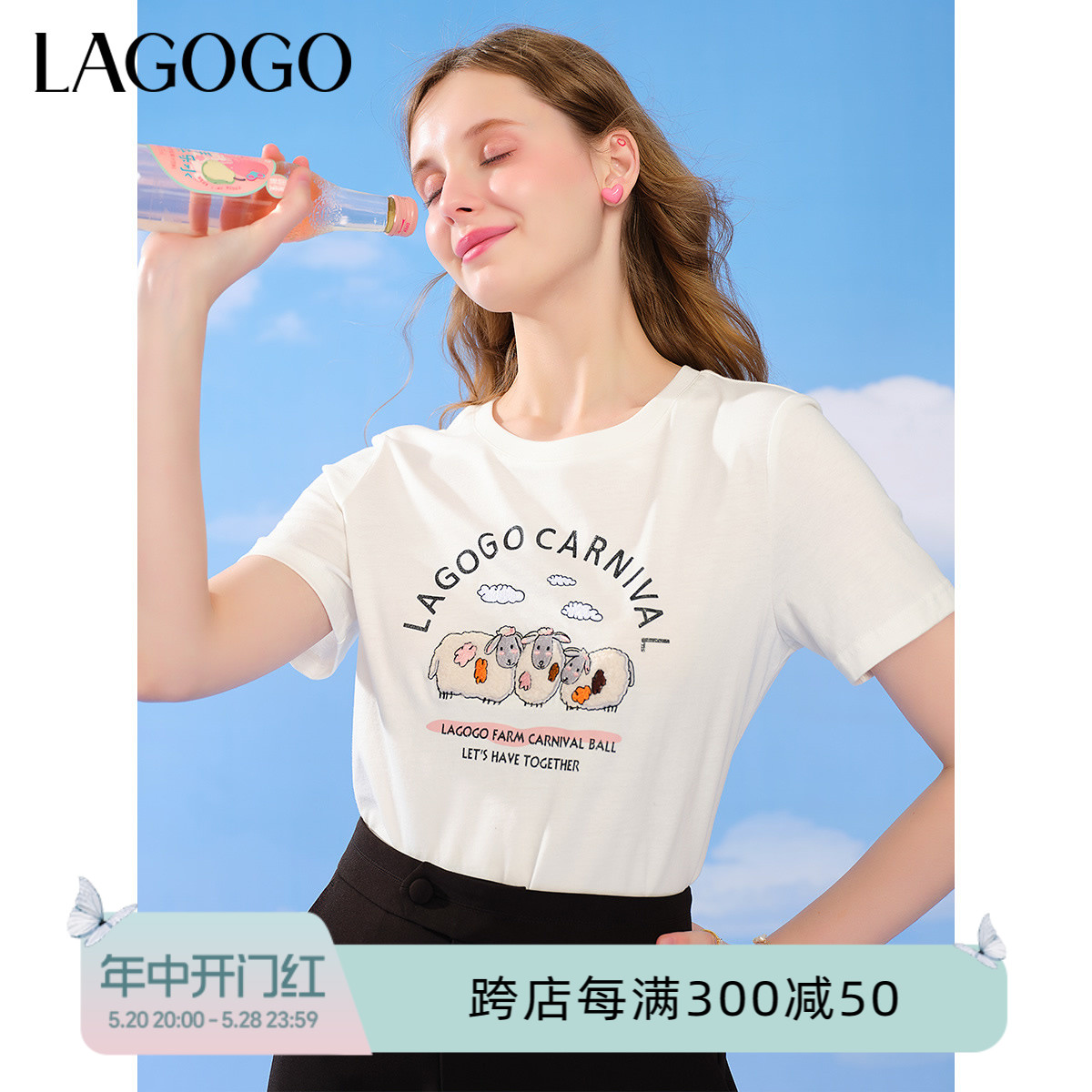 Lagogo拉谷谷学院风纯棉T恤女2024夏季新款白色印花小羊百搭短袖