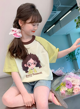 女童t恤夏装2024新款韩版洋气儿童短袖夏季小女孩半袖体恤上衣潮