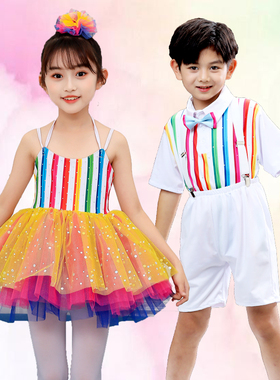 六一儿童演出服幼儿园舞蹈闪烁的小星星道具可爱公主蓬蓬裙表演服