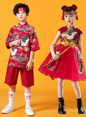 儿童国潮汉服唐装男童中国风街舞套装女童合唱服六一啦啦队演出服