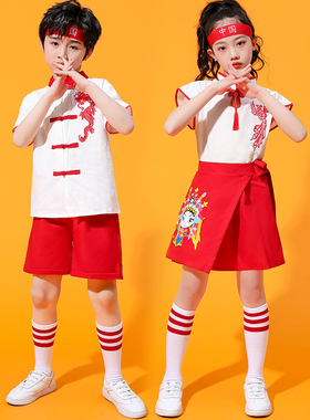 六一儿童表演服装小学生运动会中国风啦啦队幼儿园毕业照演出服