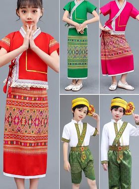 新款云南西双版纳一片式半身裙儿童傣族服装男童女童舞蹈演出服