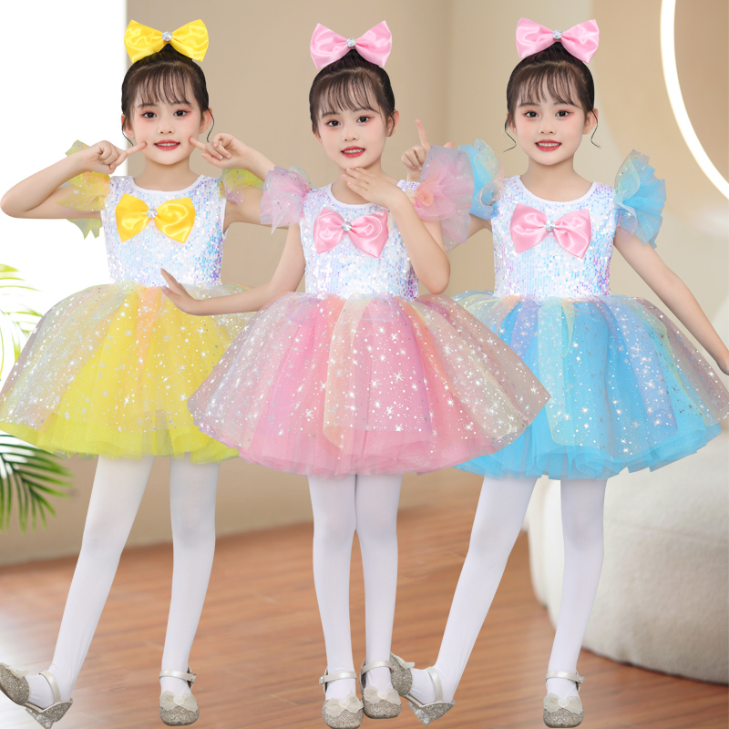 六一儿童演出服蓬蓬裙女童公主裙表演服装幼儿园舞蹈七彩亮片纱裙