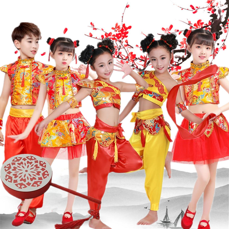 六一儿童喜庆秧歌演出服说唱中国红太平鼓表演梦娃打鼓腰鼓开门红
