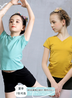曼舞青鸟儿童舞蹈练功服短袖短裤套装女幼儿夏季中国舞演出考级服