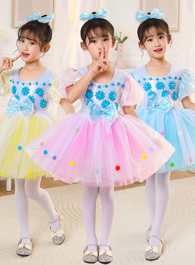 六一儿童演出服蓬蓬裙女童芭比戏梦蝶公主纱裙幼儿园舞蹈表演服装