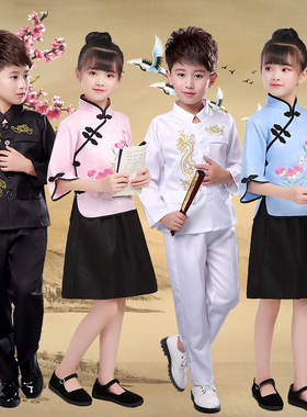 儿童中山装男女童民国服装五四青年学生装中小学生合唱表演演出服