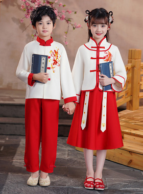 六一儿童汉服中国风唐装男女童国学服班服套装古装演出朗诵服春夏