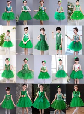 六一儿童合唱演出服幼儿园舞蹈女童蓬蓬纱裙公主裙绿色小草表演服