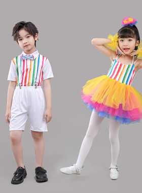 六一儿童演出服装男女童蓬蓬裙舞蹈公主裙幼儿园小星星道具表演服
