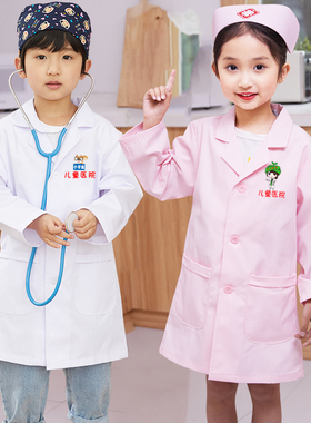 儿童小医生护士服装牙科口腔白大褂幼儿园宝宝科学实验服职业可爱