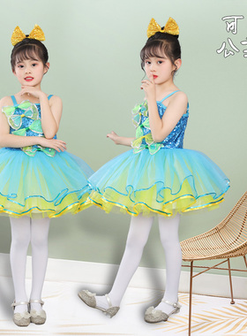 新款儿童蓬蓬裙幼儿园舞蹈公主裙连衣裙女童亮片纱裙表演服演出服