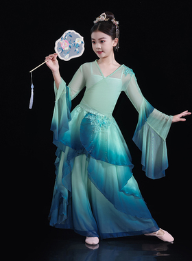 中国舞舞蹈服女童舞蹈表演服九歌山鬼同款儿童古典舞演出艺考服装