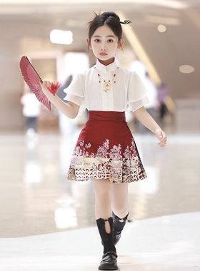 马面裙女童夏季短袖套装中国风夏天童装半身裙日常汉服短款薄春季