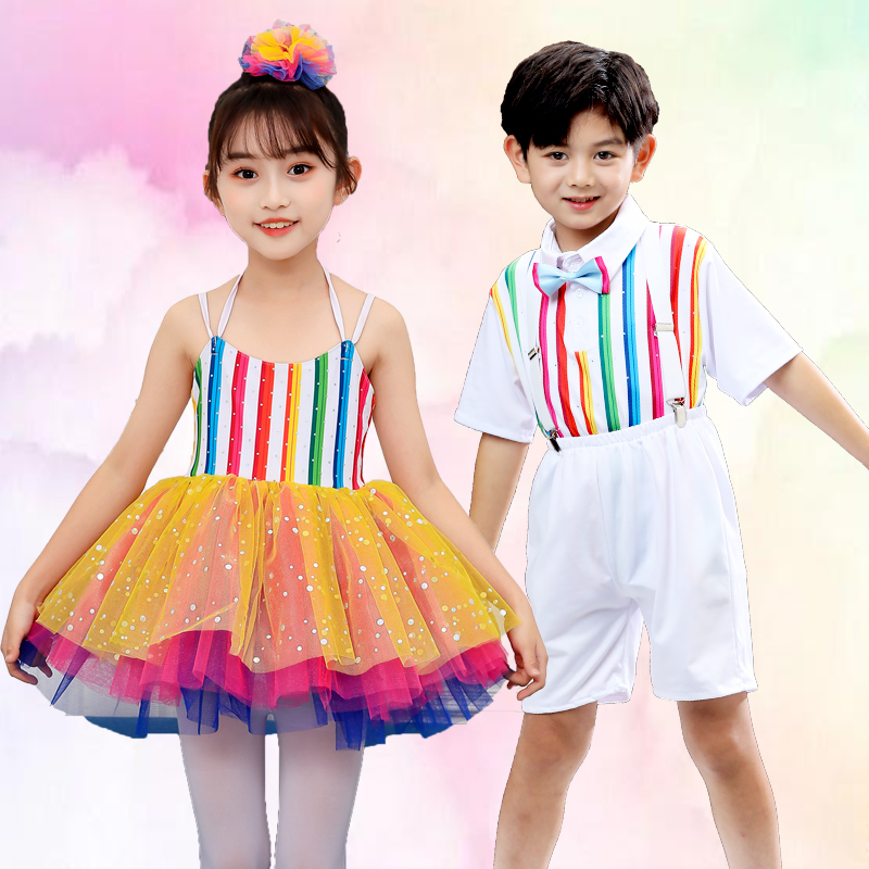 六一儿童幼儿园舞蹈送你一颗小星星演出服道具可爱蓬蓬裙表演服装