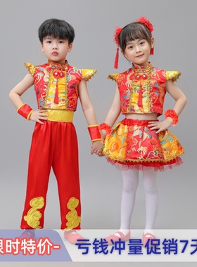六一儿童打鼓表演服中国开门红幼儿说唱梦娃喜庆太平女儿鼓演出服