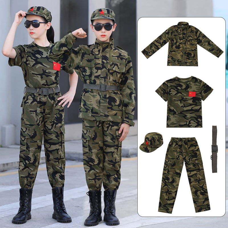 儿童迷彩服套装男童新式夏令营军训服幼儿园运动会中小学生演出服