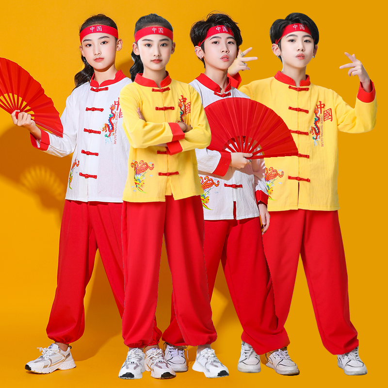 儿童武术练功服中小学生运动会演出服中国风男女童六一表演服装