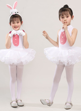 儿小兔子童演出服小兔子乖乖动物表演服女白色芭蕾蓬蓬裙童舞蹈服