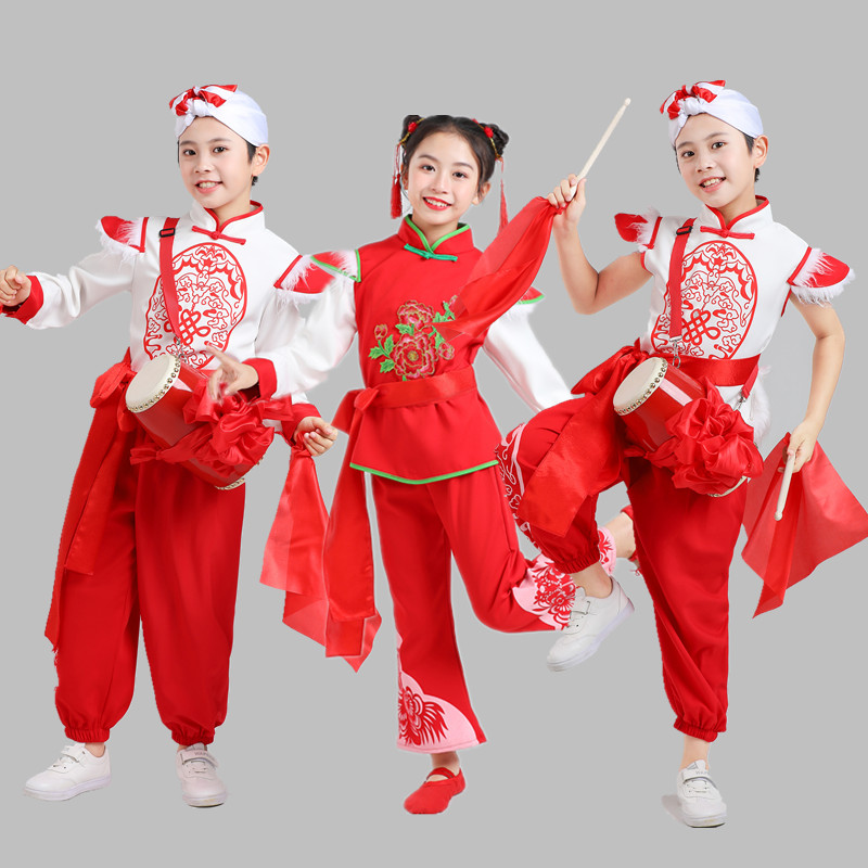 新款儿童安塞腰鼓服红色陕北民族服装男女西北民歌学生阿宝演出服