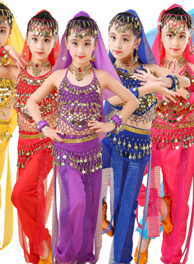六一儿童印度舞演出服幼儿园女童肚皮舞新疆天竺少女民族舞蹈服装