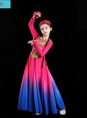 六一新疆舞蹈演出服儿童少数民族服装女夏天幼儿演出服饰维吾尔族