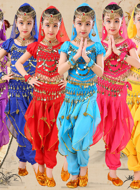 印度舞演出服儿童六一少儿肚皮舞元旦幼儿园女童天竺少女表演服装