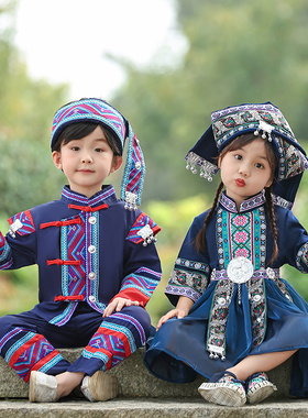 六一儿童苗族舞蹈演出服饰56个少数民族服族男女童瑶族幼儿园壮族
