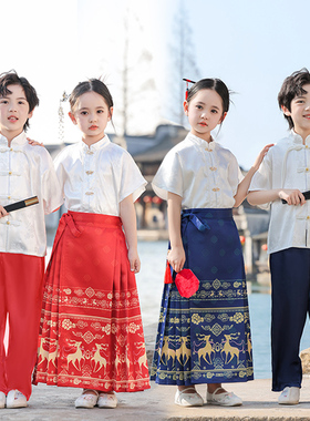 六一儿童马面裙大合唱演出服国学中国风班服小学生诗歌朗诵表演服