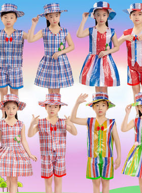 儿童环保服装男女童礼服幼儿园手工制作男孩演出服亲子时装走秀