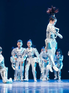儿童小荷风采太空航天员AL逐梦舞蹈演出服中小学机器人科技表演服