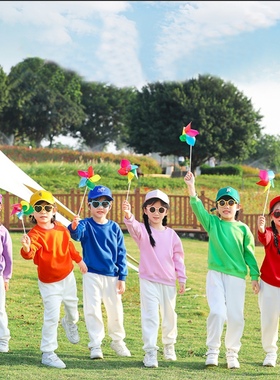 元旦青春活力舞蹈服表演服彩色儿童演出服孩子的天空学生运动班服