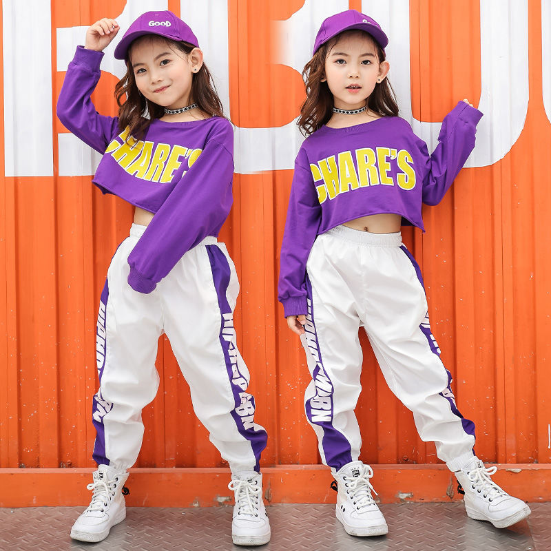 儿童男女啦啦操爵士舞街舞嘻哈潮服运动会开模式服装小学生体操服