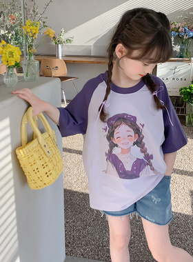 女童夏装短袖2024新款韩版洋气儿童t恤夏季小女孩半袖体恤上衣潮