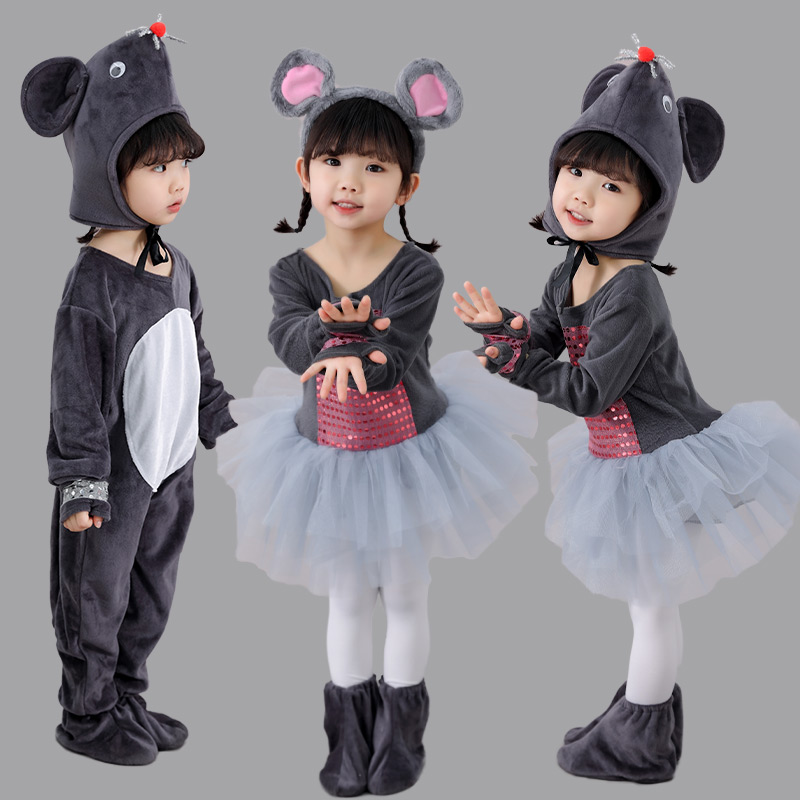 新元旦儿童小老鼠演出服吃辣椒小老鼠表演服猫和老鼠表演服装纱裙