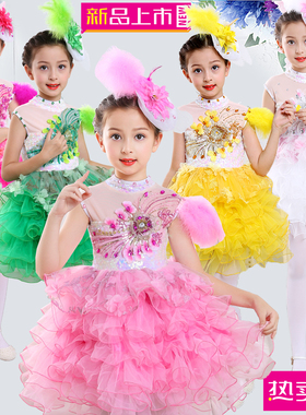 欧美女童蓬蓬裙演出服开场礼幼儿园跳舞现代舞亮片合唱服公主裙