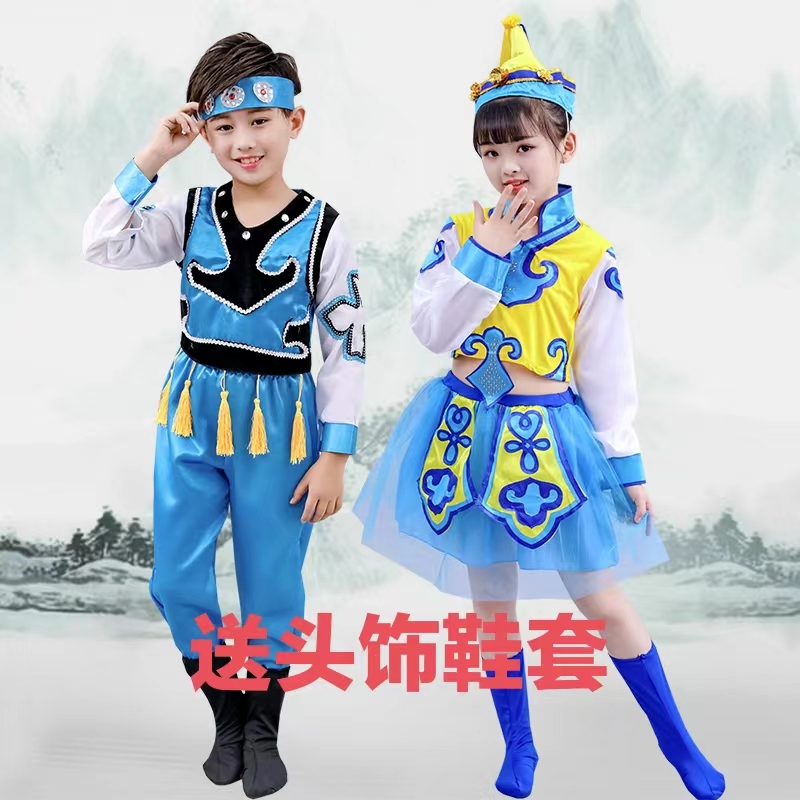 儿童蒙古服筷子舞马蹄哒哒演出服新款名族三月三广西少数民族舞蹈