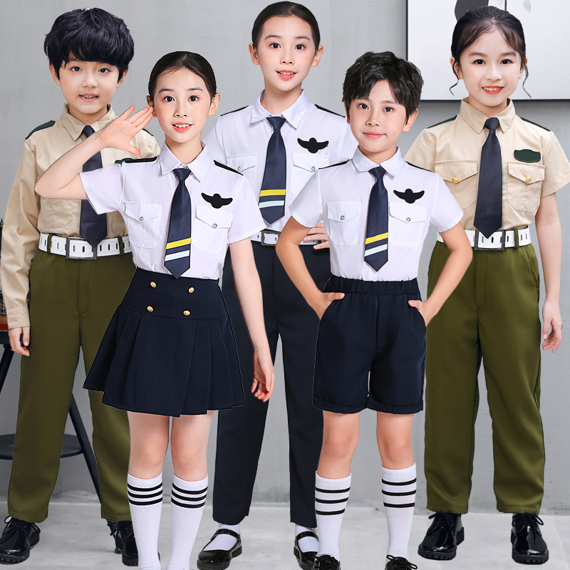 六一空军儿童小海军演出服机长水手服合唱服角色扮演小警察套装
