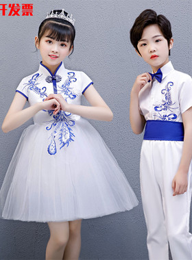 六一儿童演出服青花瓷古筝表演服中小学生诗歌朗诵大合唱比赛服装