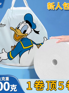 迪士尼一次性洗脸巾600克美容院专用洁面巾卸妆洗面擦脸巾棉柔巾