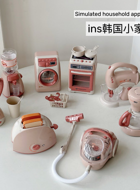 跨境儿童过家家仿真电动小家电咖啡机果汁机洗衣机烤箱面包机玩具