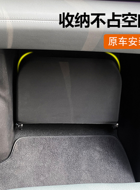 汽车用品EC6ES6副驾驶脚托适用蔚来女王座椅升级改装件加装腿拖板