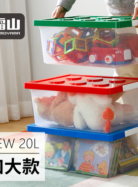霜山乐高玩具收纳盒透明储物盒家用杂物收纳箱儿童绘本书籍整理箱