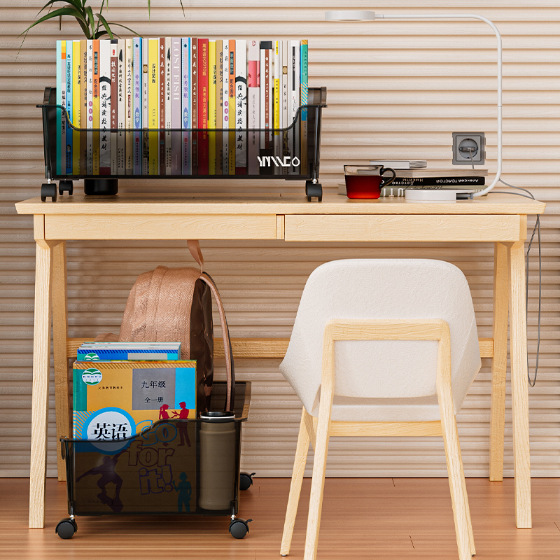 书本收纳盒可移动带滑轮收纳篮桌下学生神器书房教室桌面书籍箱
