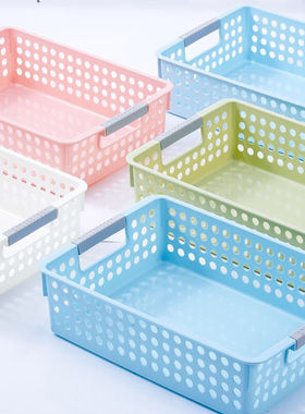 收纳筐塑料筐A4文件桌面杂物书籍零食长方形收纳篮框塑料玩具篮子
