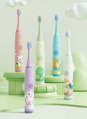 儿童电动牙刷345-15岁以上小孩宝宝充电式声波全自动牙刷软毛防水