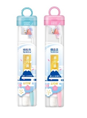 日本Lion狮王细齿洁旅行牙刷牙膏套装出差旅游便携收纳盒成人儿童
