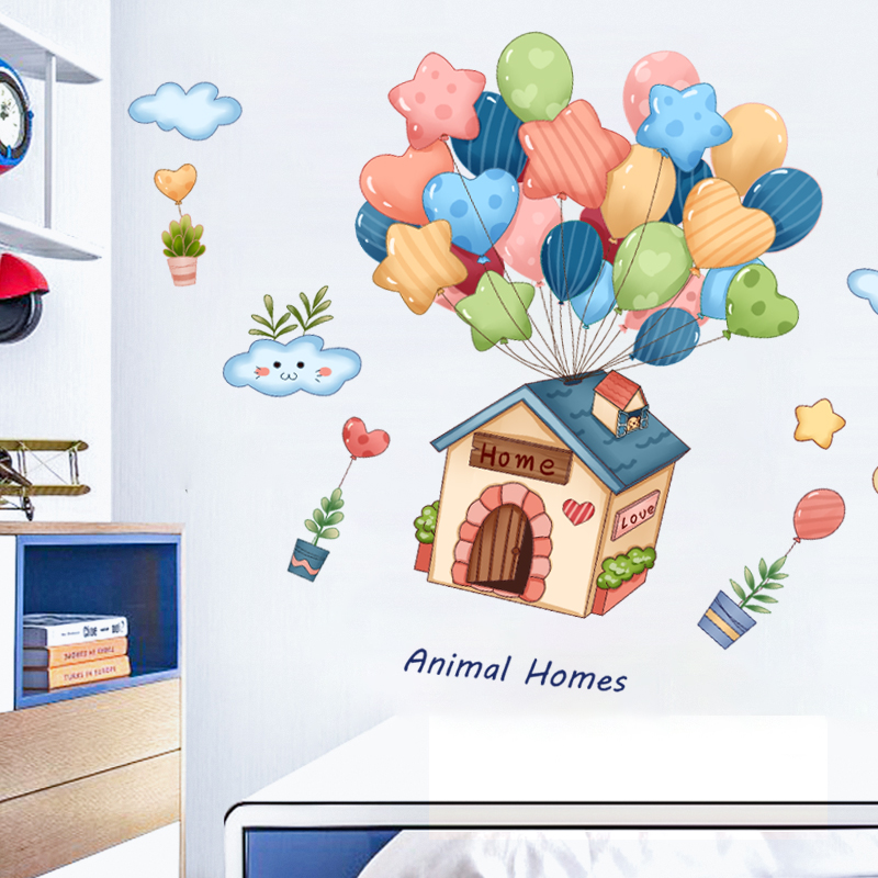 卡通气球屋墙贴纸可爱儿童房间墙面装饰贴纸卧室书房布置墙纸贴画