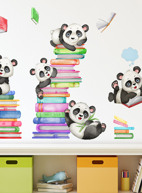 创意墙贴自粘小图案书本动物贴画儿童书房幼儿园教室黑板报布置